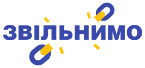 Zvilnymo UA